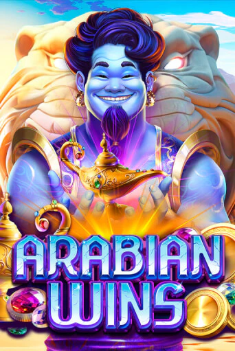 Демо игра Arabian Wins играть онлайн | Casino-X.KZ