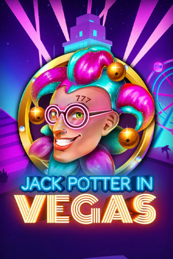Демо игра Jack Potter in Vegas играть онлайн | Casino-X.KZ