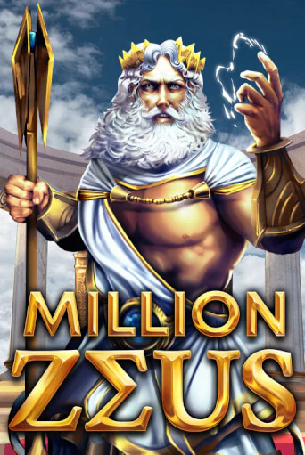 Демо игра Million Zeus играть онлайн | Casino-X.KZ