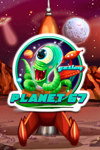 Демо игра Planet 67 играть онлайн | Casino-X.KZ