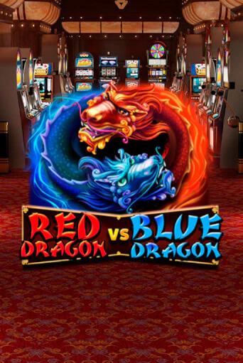 Демо игра Red Dragon vs Blue Dragon играть онлайн | Casino-X.KZ