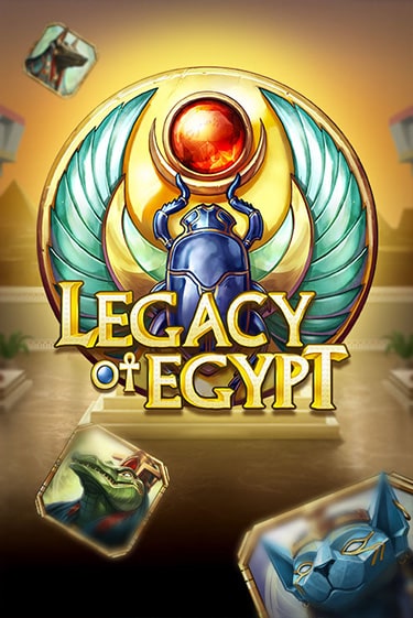 Демо игра Legacy of Egypt играть онлайн | Casino-X.KZ